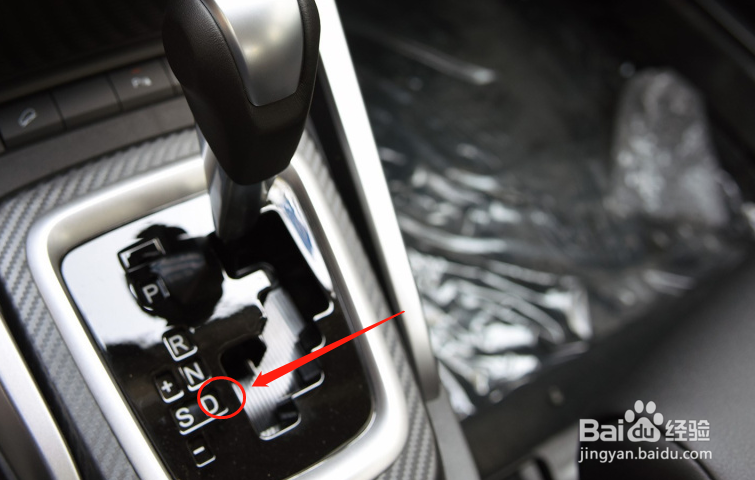 比亚迪元汽车档位挂挡操作方法