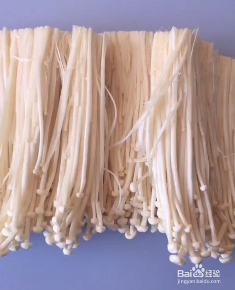 麻辣金针菇(家常做法)