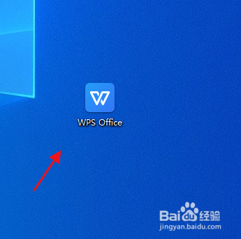 excel如何设置单元格字体字号