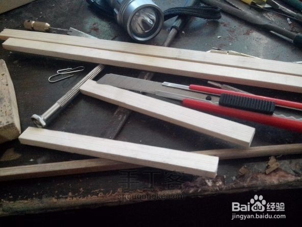 木头玩具车制作方法