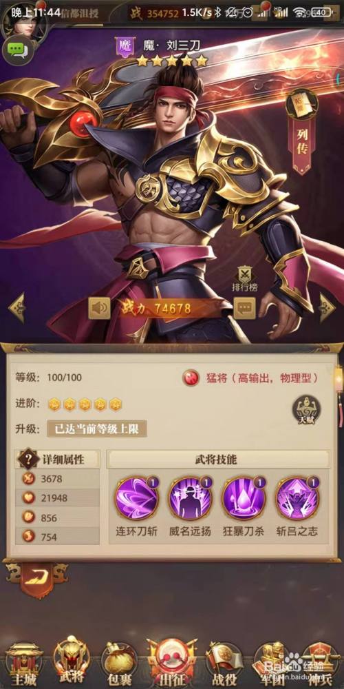 2f2909e951e10ef84ffbe48a2324d8e9cdd2cc07.jpg?x-bce-process=image%2Fresize%2Cm_lfit%2Cw_500%2Climit_1%2Fquality%2Cq_80