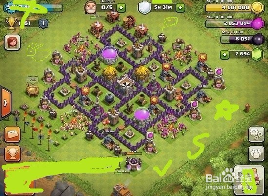 新手如何搭建的部落冲突7本神阵