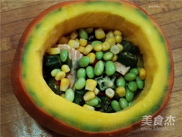 三文鱼果蔬南瓜盅