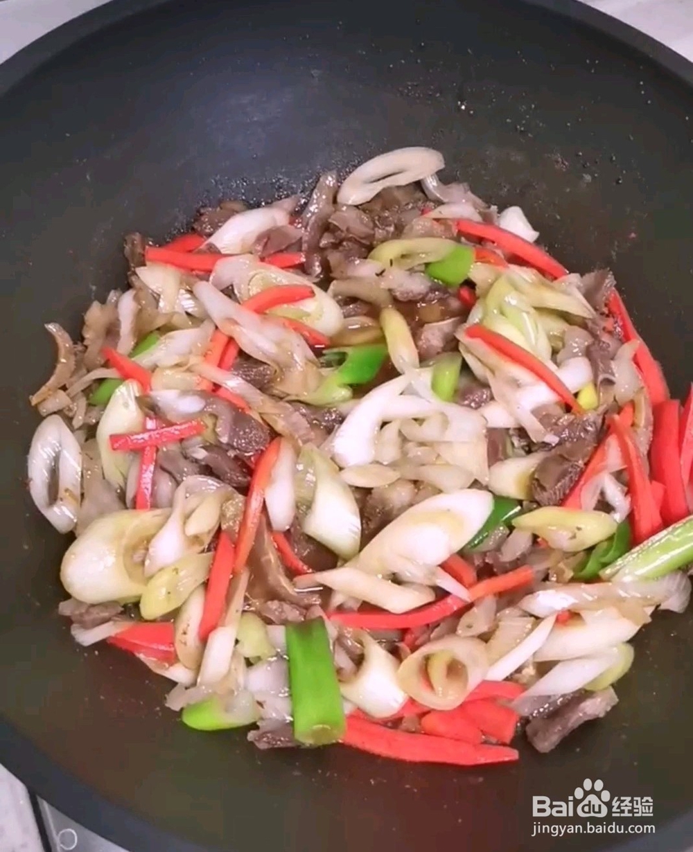 好吃又简单的大葱炒牛杂