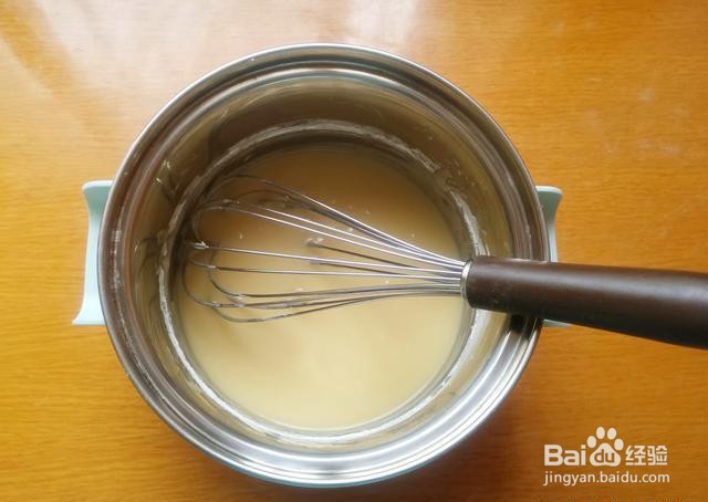 家庭自制古早味蛋糕