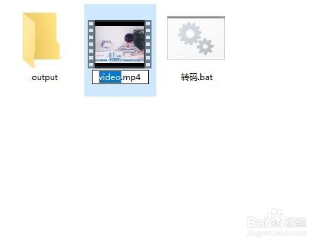 不用软件把视频切片的方法