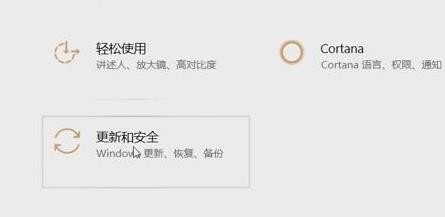 Win11分辨率无法调整怎么办