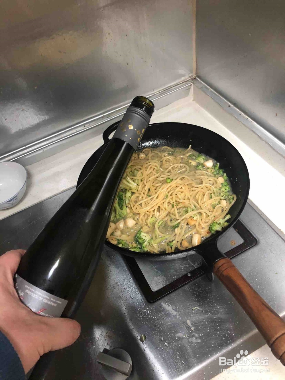 瑶柱西兰花意面的制作方法