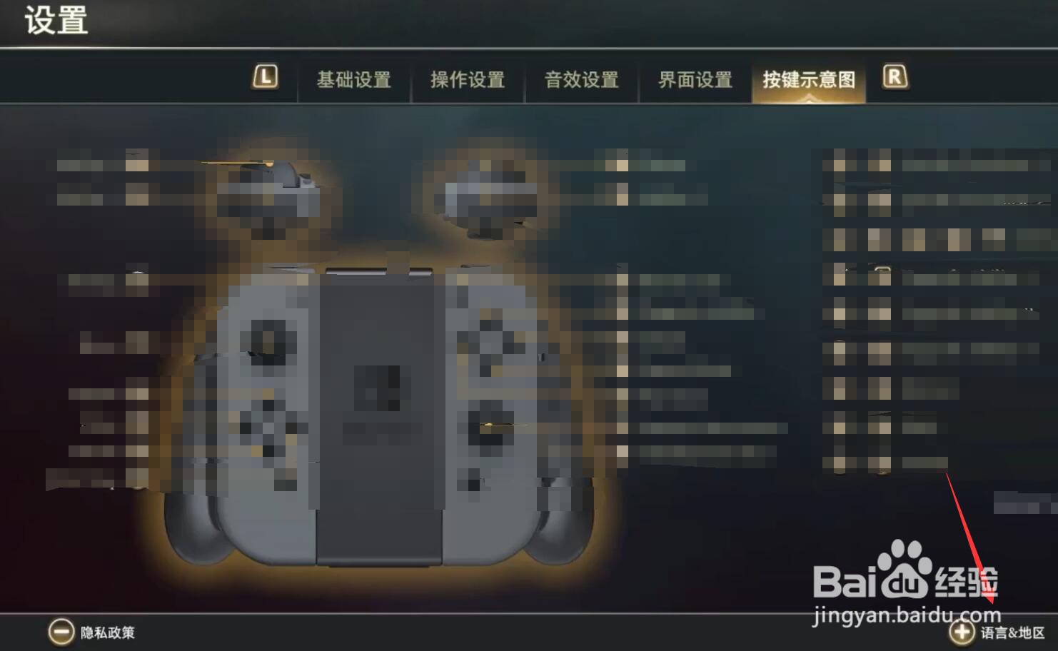 传说对决哪个服好玩人多