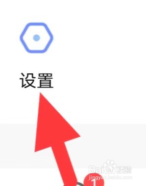 MVP怎样查找青少年模式