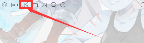 电脑QQ中如何截屏,录屏,视图