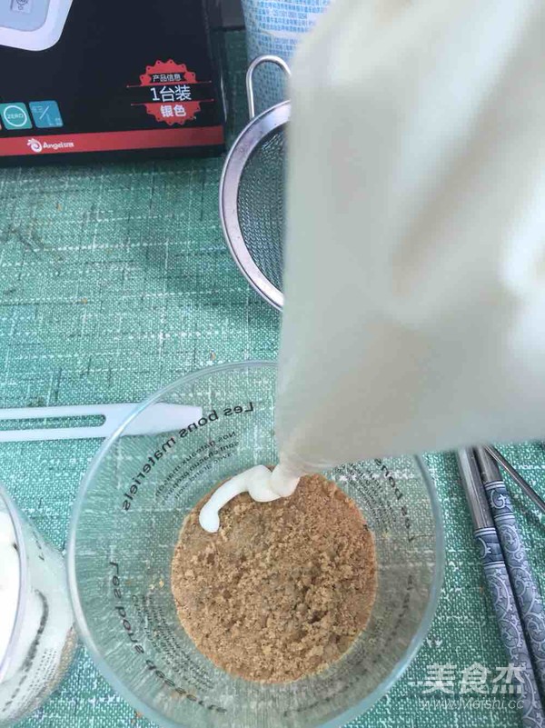 木糠杯的家常做法