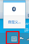 windows 10电脑右下角显示日期图标消失怎么解决