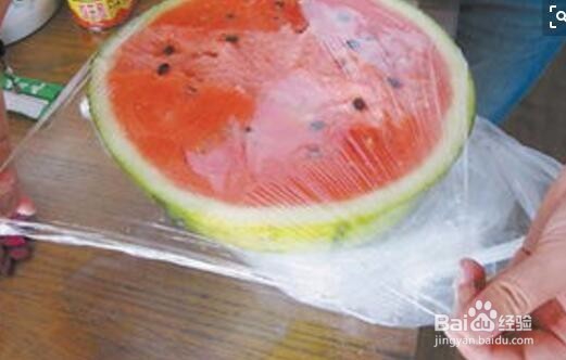 买回家的水果吃不完该怎样保鲜