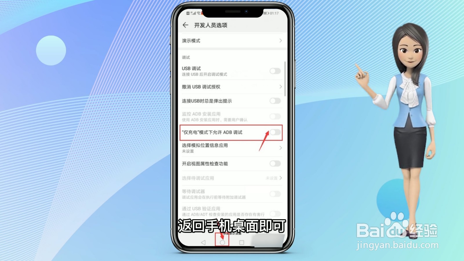 苹果12可以无线充电吗