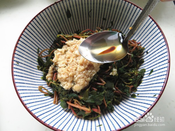 如何做出好吃的凉拌马齿苋