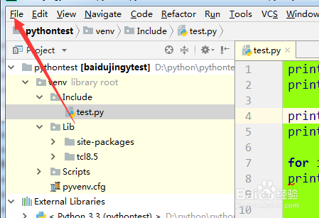 pycharm怎么设置自动补全引号