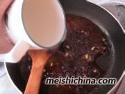 辣酱汤鲜鱼火锅的做法，你知道多少