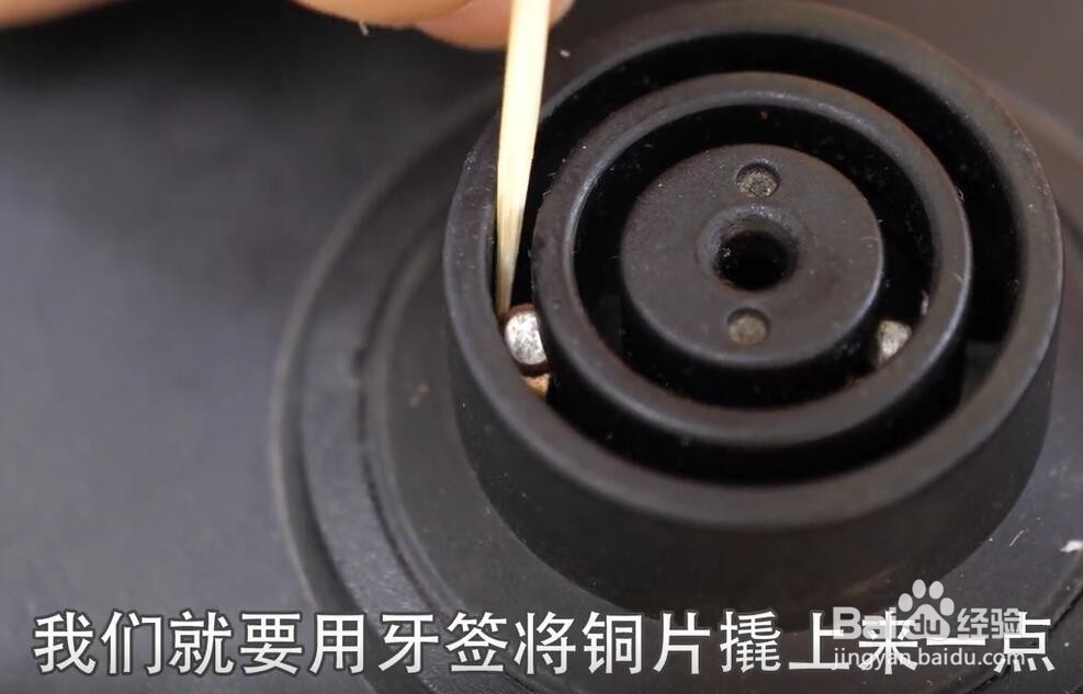 电热水壶灯不亮也不烧水怎么解决