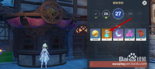 2f2909e951e10ef854a7e98b2324d8e9cdd2cc4a.jpg?x-bce-process=image%2Fresize%2Cm_lfit%2Cw_500%2Climit_1