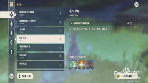 2f2909e951e10ef854b6e98b2324d8e9cdd2cc75.jpg?x-bce-process=image%2Fresize%2Cm_lfit%2Cw_500%2Climit_1