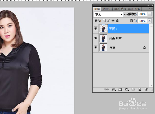 ps怎么快速人物瘦身步骤?