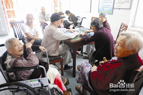 老年人生活的三切忌