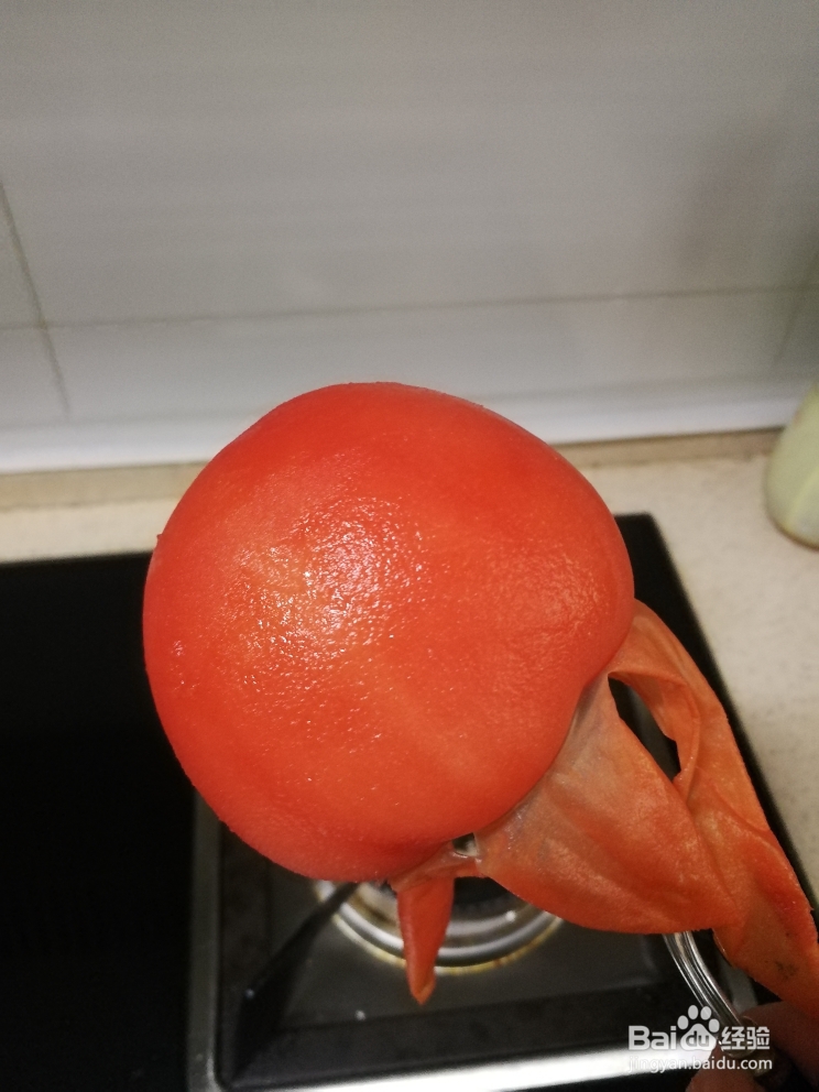巧去西红柿皮