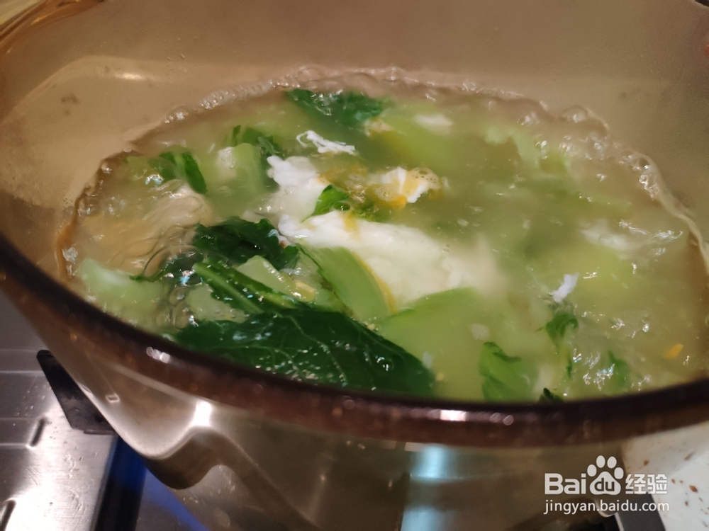 吃光光的咸蛋芥菜汤