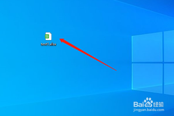 excel怎么制作饼图