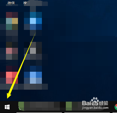 电脑上面怎么添加备忘录在桌面