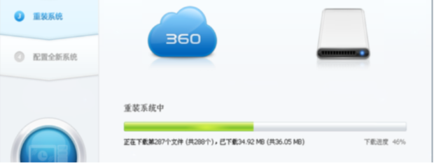 电脑怎么重装系统？