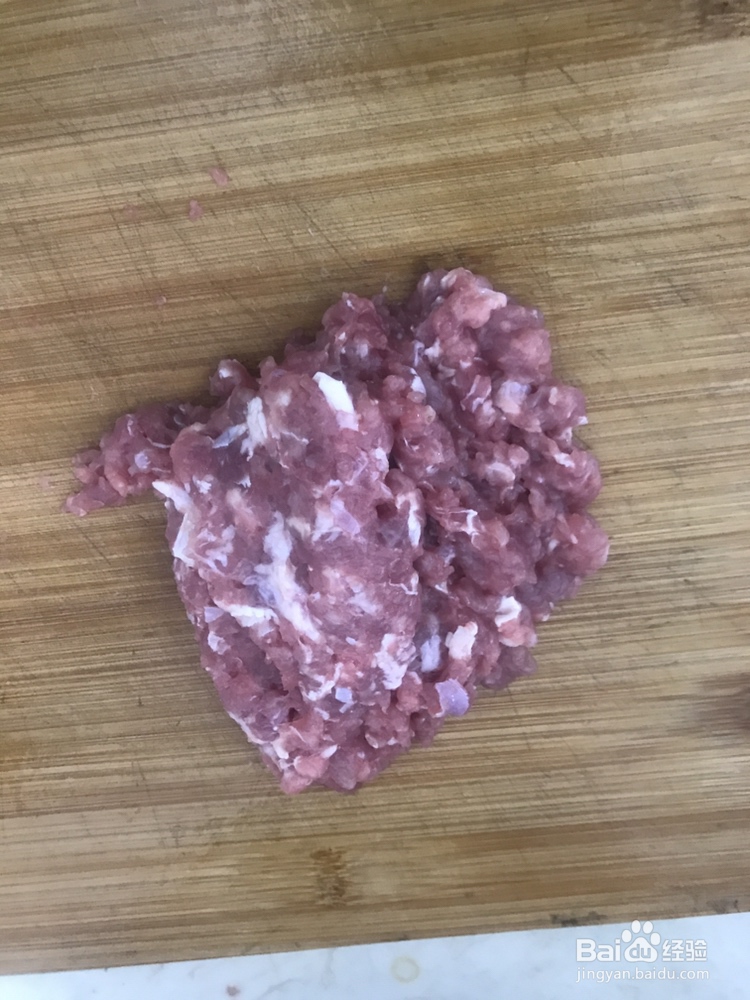 家常菜肉沫茄子煲