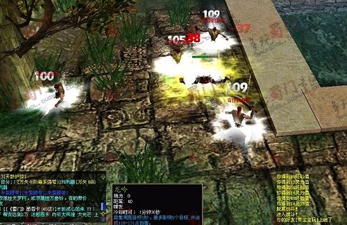 蜀门中容易错过的高额奖励