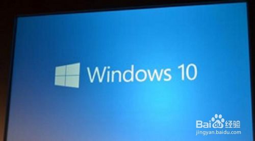 win10系统怎么样，win10好用吗，win10安装须知