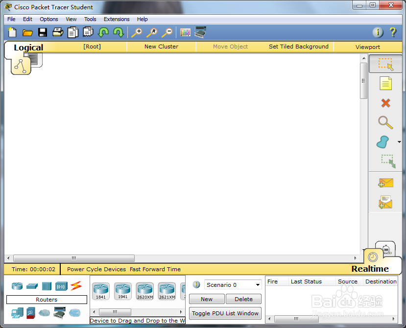 Cisco Packet 中如何修改PC的console背景色