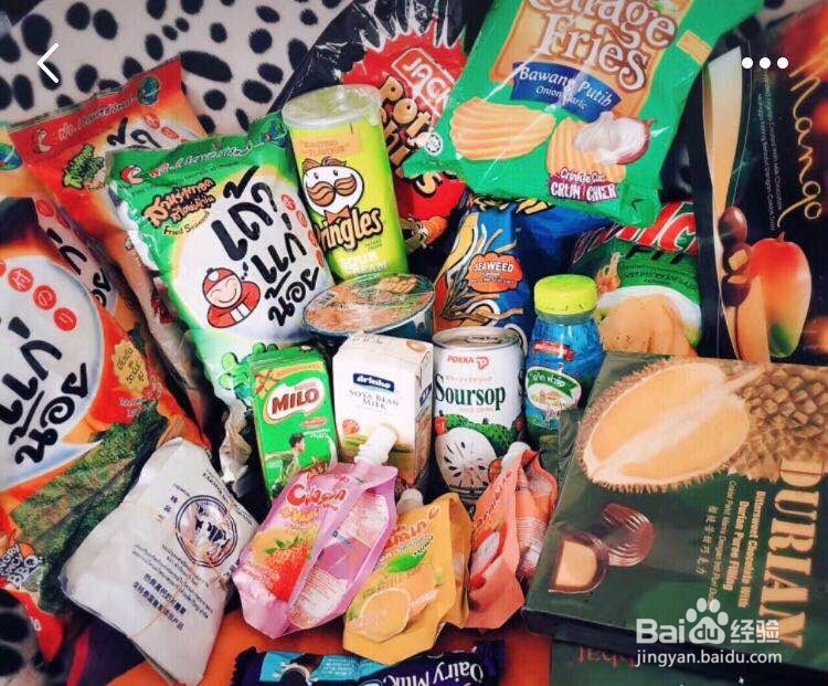 直男可以送女票的礼物