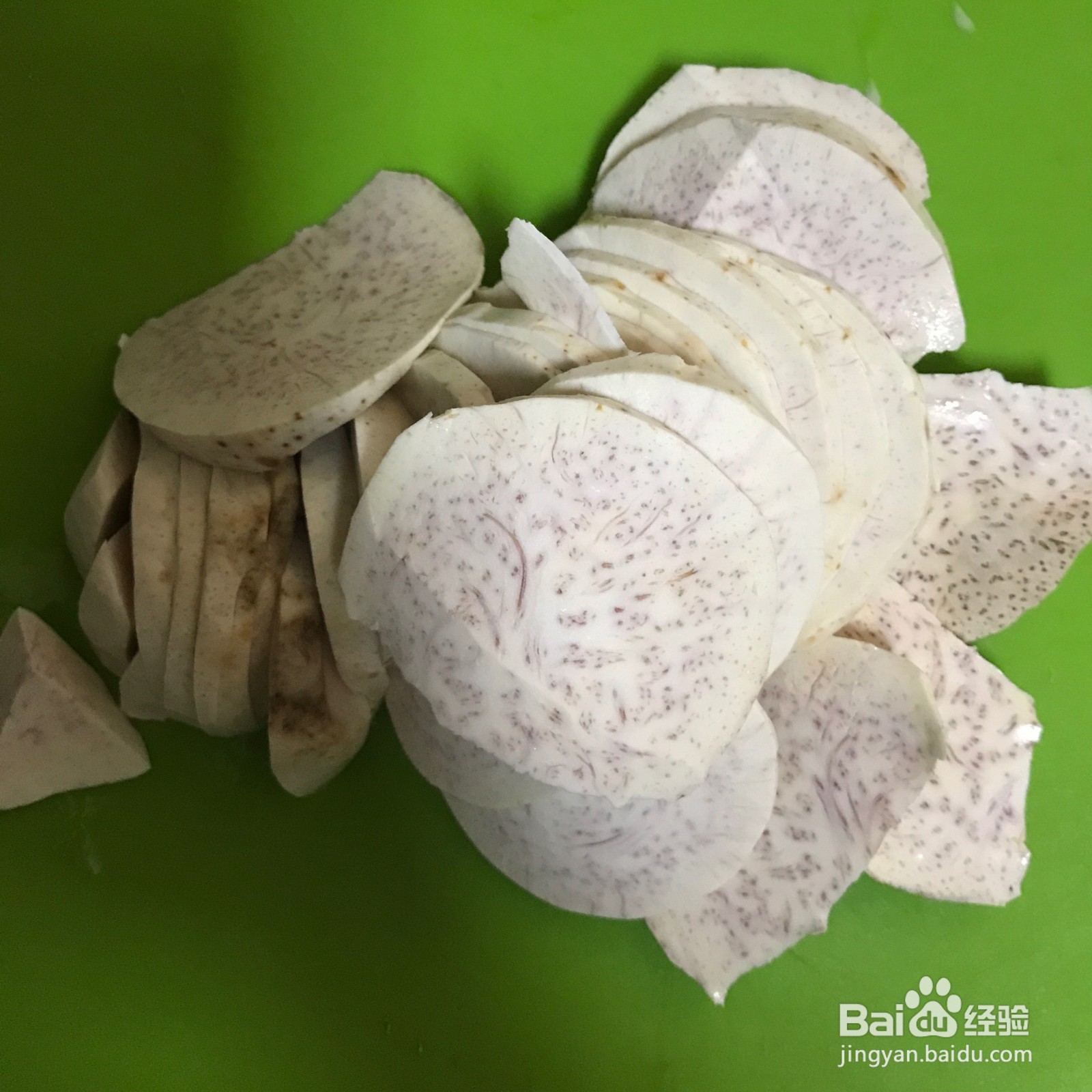 怎么自制香芋泥