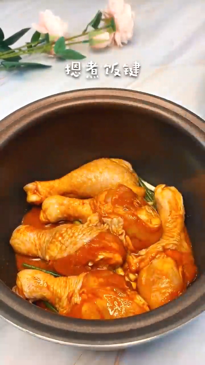 怎样做红烧鸡腿