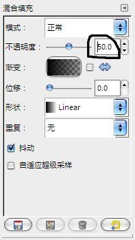 GIMP教程：蛇皮纹理