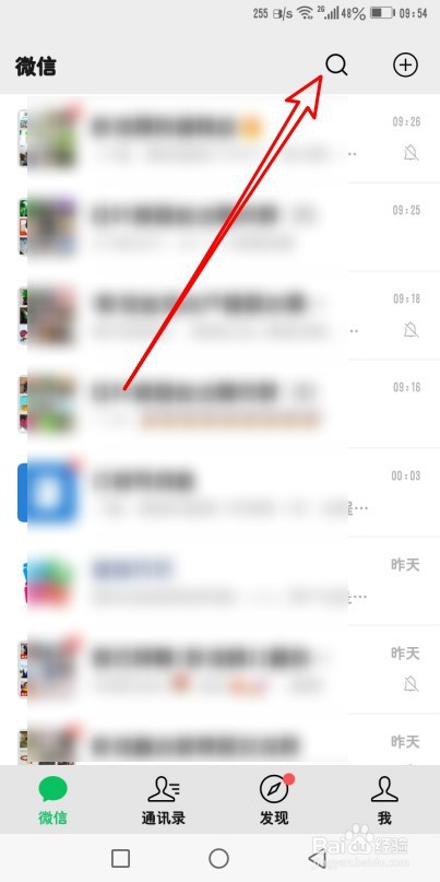 重庆消费券怎么获得