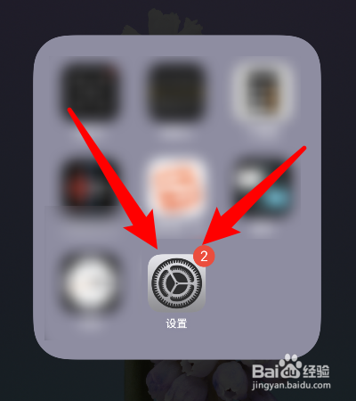 iphone备份空间不足怎么办