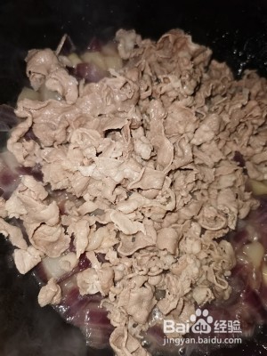 肥牛洋葱土豆盖浇饭
