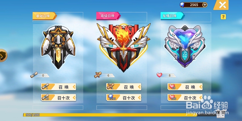 出发吧妖怪猫又如何得