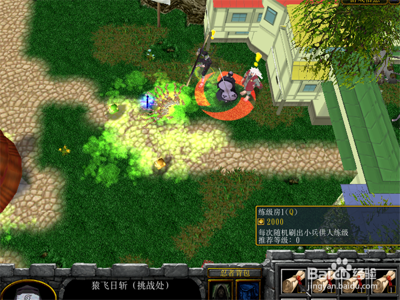 火影忍者九尾忍风传正式版攻略,前期开局怎么玩