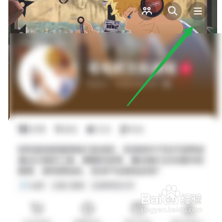 抖音如何咨询个人的订单