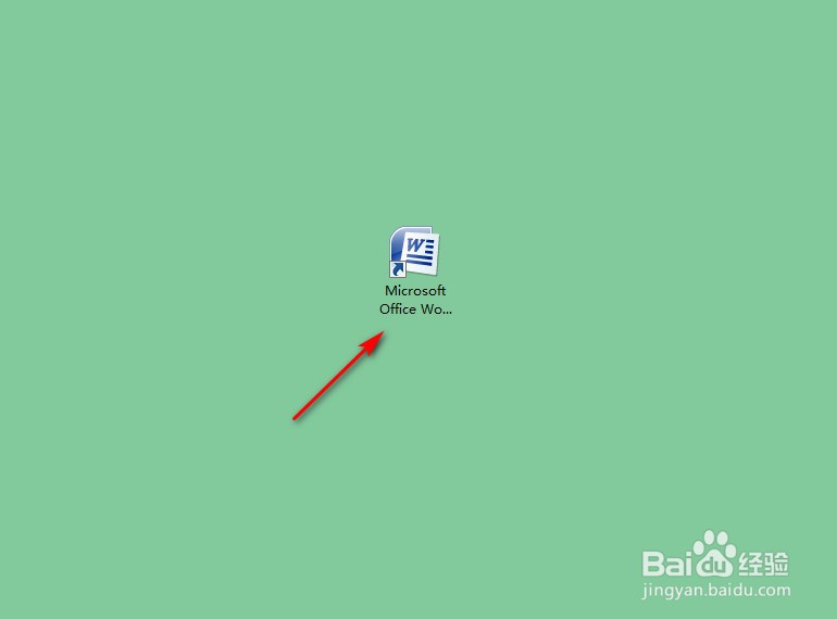 Word2007怎样画离页连接符流程图
