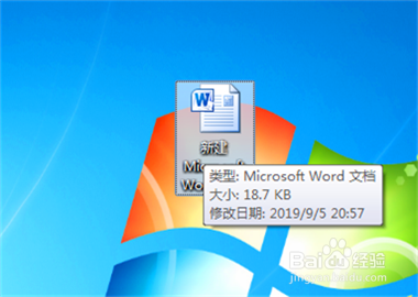 如何将word文档编号1、2、3改成A、B、C类型？