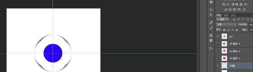 ps怎么画四分环