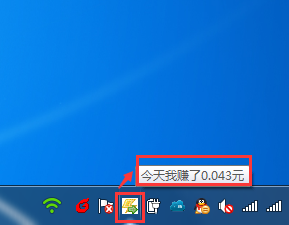 送电费教程、送电费下载、送电费客户端下载